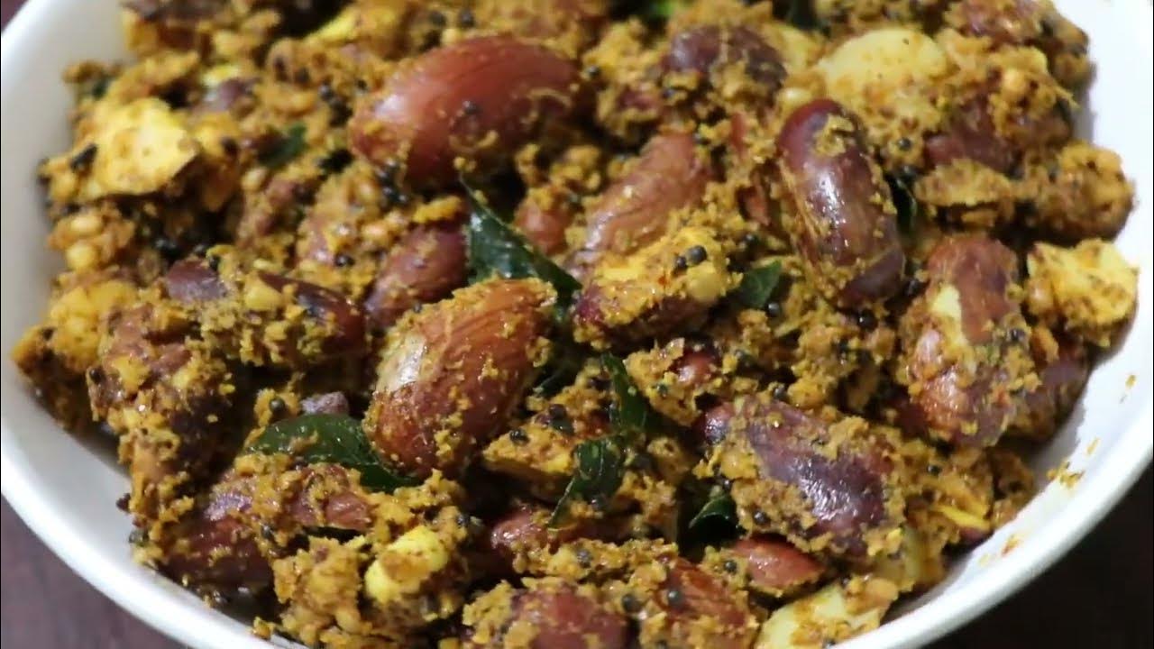 ಹಲಸಿನ ಬೀಜದ ಪಲ್ಯ l JACKFRUIT SEEDS PALYA ಹಲಸಿನ ಬೀಜದ ಪಲ್ಯ l JACKFRUIT SEEDS PALYA
