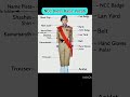 #ncc dress ke bare me basic jankari 🙏🙏