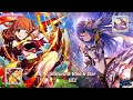 [Princess Connect Re:Dive] Sisters Power Up Together With UE2