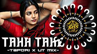 Download lagu LAL TAHA TAHA (TAPORI x UT MIX) DJ SUBHAM BLS x DJ BISWAJIT CTC || BASS ALERT ENTER WITH HEADPHONE