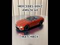 Mercedes-Benz AMG SL 63 Matchbox #matchbox #mercedesbenz #amg #sl63amg #car #diecast #scalemodel