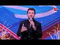 سامو زين يتألق في أغنية معنى الحب ويشعل استوديو كلام الناس مع ياسمين عز 