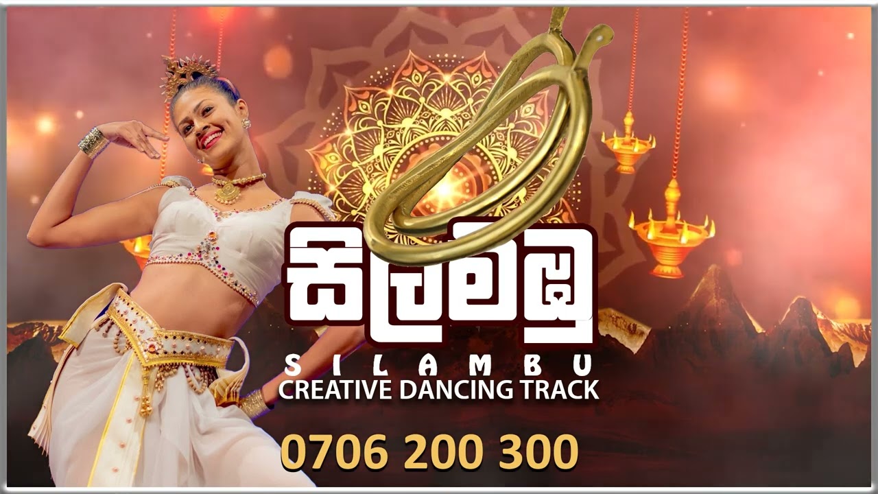 SILAMBU  (සිලම්ඹු) Pavani Perera ft Ramesh Jayasinghe | Creative Dancing Track #recolabs