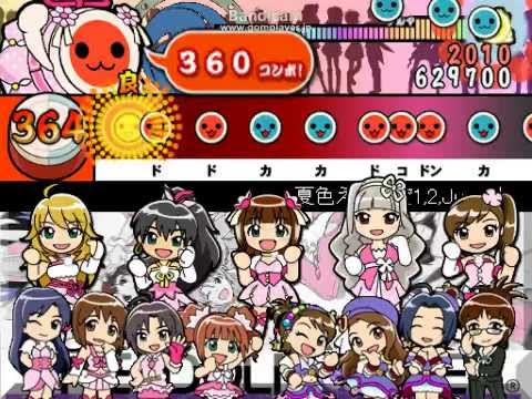 太鼓さん次郎 「夏色えがおで1,2,Jump!」 創作