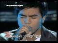 The X Factor Philippines - Jeric Medina ,  August 11, 2012
