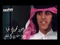 شيلة اجبرو محبوبي بقوة ادا مشاري بن نافل 