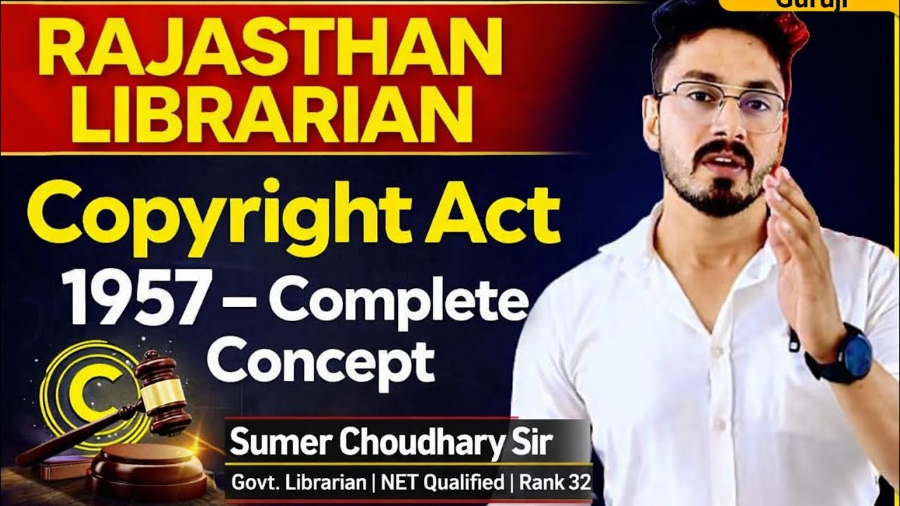 Copyright Act 1957 Full Explanation | Rajasthan librarian Bihar Librarian Exam | IPR Important Topic
