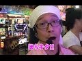こしあんの設定なんてしーらない パチスロ蒼天の拳2 特別編 こしあんの設定なんてしーらない パチスロ蒼天の拳2 特別編
