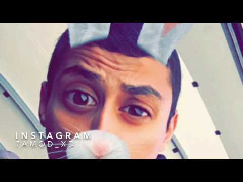 زيد الراشد والله ذله بطيء