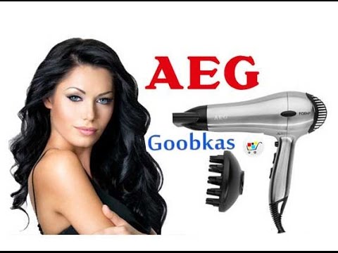 Фен AEG HTD 5616 - YouTube