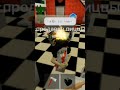 #roblox #подпишись #роблокс