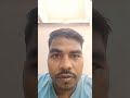 हेलो फ्रेंड्स कैसे हो आप सभी लोग #trending #viral #video #explore #challenge #popular #viralvideo