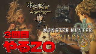 中村悠一の配信のサムネイル画像