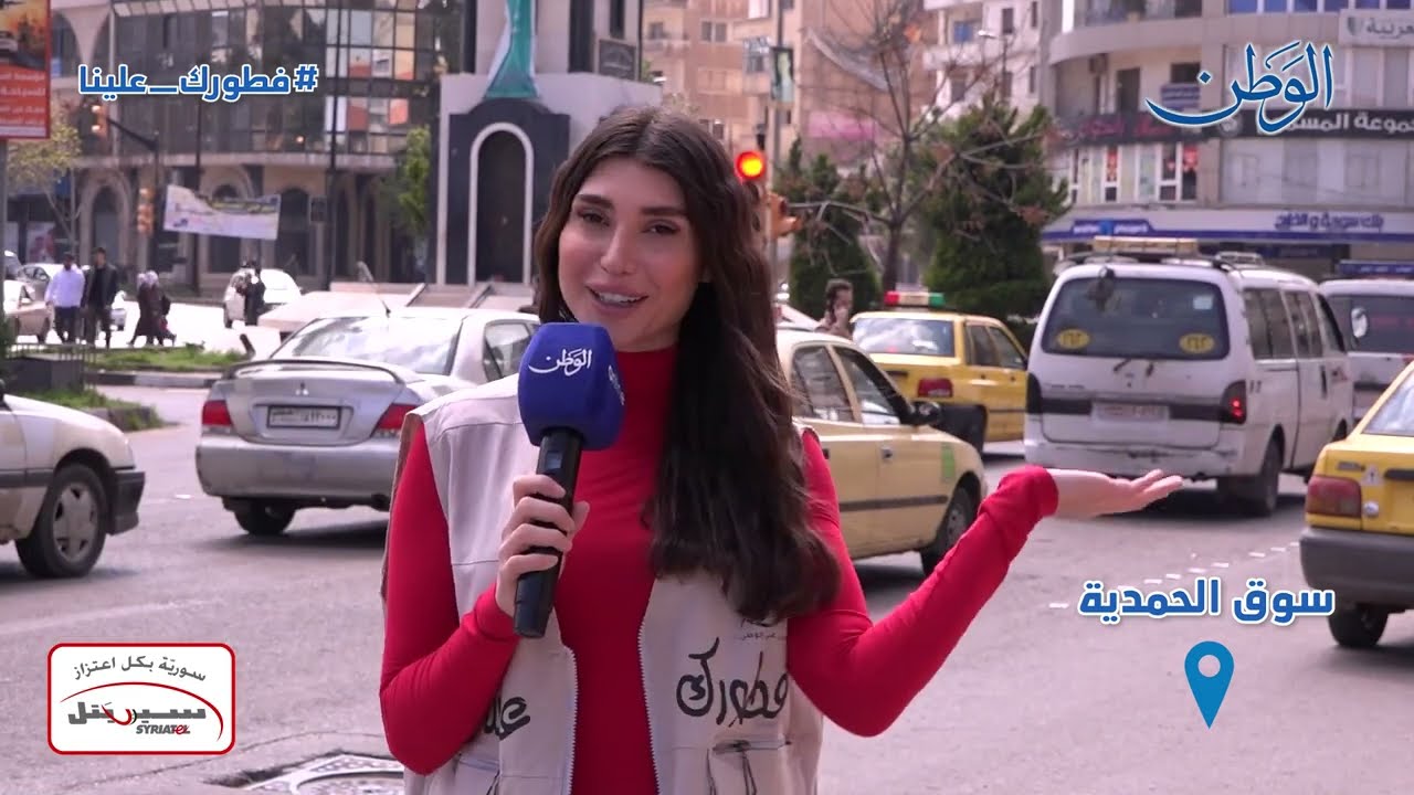 فطورك علينا 2023 - من حمص الحلقة السابعة