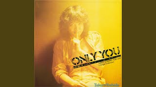 となりの町のお嬢さん