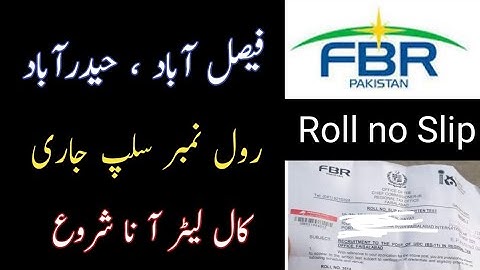FBR Faisalabad Roll number Slip issued 2021 || FBR Faisalabad written test start