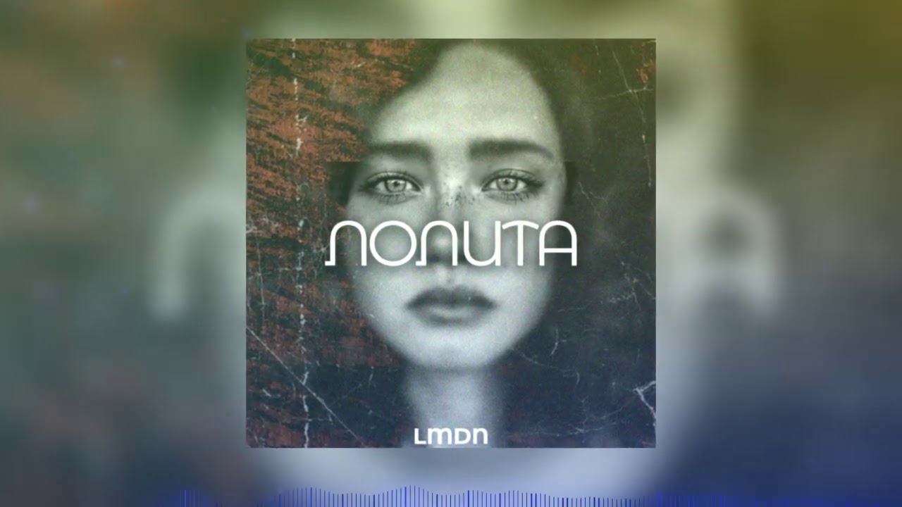 LMDN - Лолита [2020]