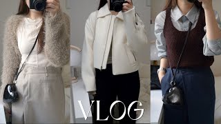 vlog. 일상 브이로그, 데일리룩 ( 데카브 숏 울 자켓 추천 , 미들 부츠, 롱스커트 코디) |가을 직장인 출근룩  ? 데일리백(조이그라이슨, 아카아브앱크, 로서울)