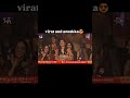 Virat Kohli winning moment Anushka Sharma #viralvideo