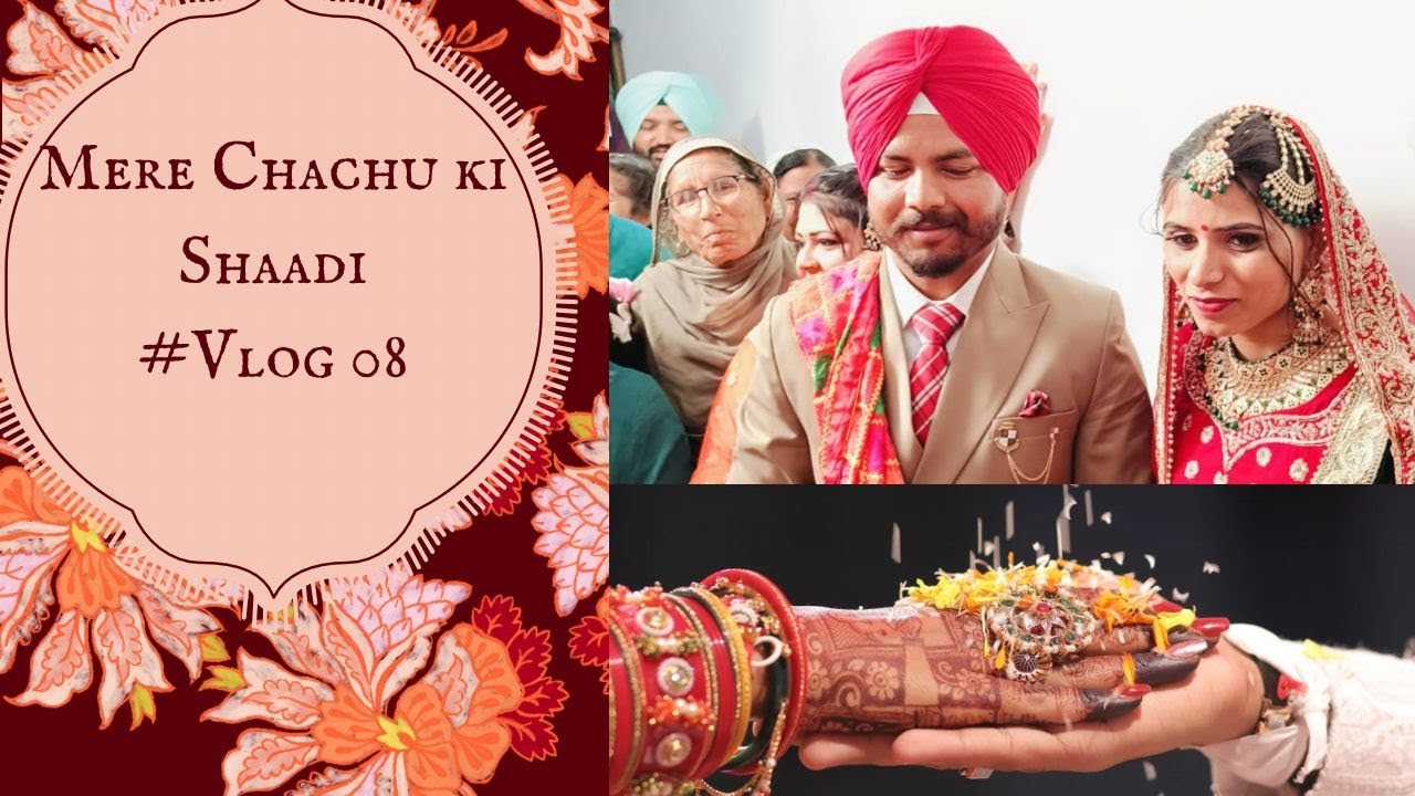 Chachu Ki Shaadi//ਚਾਚੂ ਕੀ ਸ਼ਾਦੀ - YouTube
