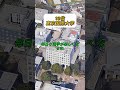 偏差値が低いのに人気の大学 TOP18 18位 ~ 16位