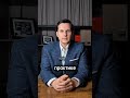 Обвиняют в преступлении?  Не допустите эти 2 ошибки