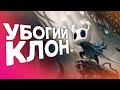 Убогий клон Hollow Knight / обзор Gleamlight