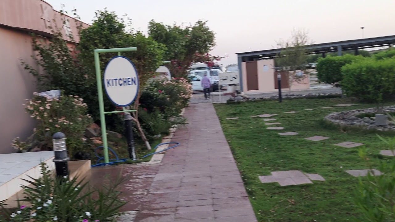 sendan camp yanbu  park