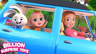 Lost Bunny's Jungle Rescue! Exciting Adventure with Baby Zay & Mommy! 🌳🐰🔍 by BillionSurpriseToys  - Nursery Rhymes & Cartoons 702,042 views 4 months ago 3 minutes, 4 seconds