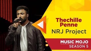 Video thumbnail of "Thechille Penne - NRJ Project - Music Mojo Season 5 - Kappa TV"