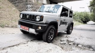 По городскому бездорожью на Suzuki Jimny-2019!