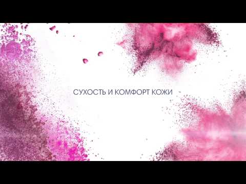 Новые антиперспиранты Rexona Women «Сухость пудры»
