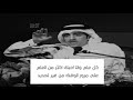 قصيدة / كل عام وانا احبك اكثر من العام