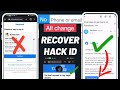 How to Recover Facebook Hacked account without Email and Phone number 2024 | fb hack recover 2024