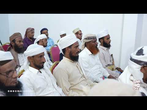كلمة طارق صالح في اللقاء التشاوري بالساحل الغربي