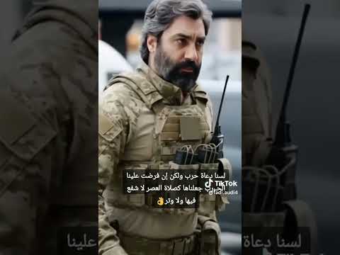 مراد الروح بل البدلة العسكرية وكلامه الرائع 