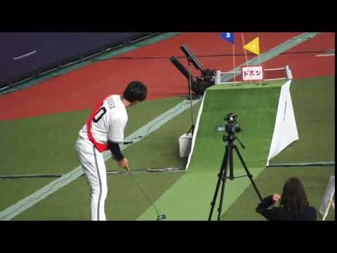 【廣岡大志】パターゴルフに挑戦する廣岡選手