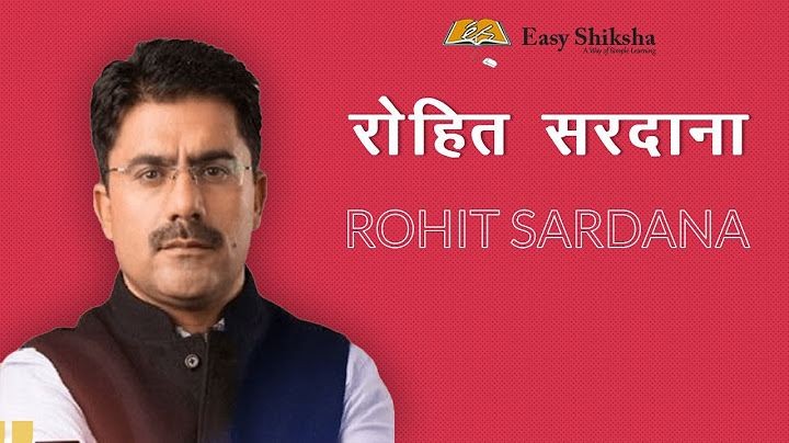 Rohit Sardana || Aajtak Anchor || How he become so famous