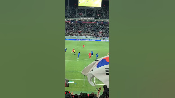 2026 월드컵 아시아 2차 예선 대한민국vs태국 손흥민 골 오프사이드#Republic of Korea#Kingdom of Thailand#Son Heung Min