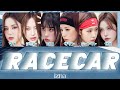Izna Racecar カナルビ 和訳 日本語訳 