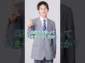 【就活】勝ち組はとっくに動いてる #shorts