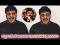 OMG! Megastar Chiranjeevi's Halloween look goes viral on social media