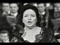 Oralia Dominguez: "Liber Scriptus" - Requiem (Verdi) - 1969