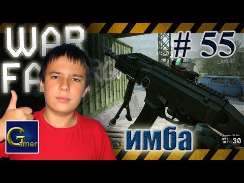 CZ Scorpion EVO3 A1 Варфейс - имба