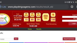 Goa Star Results 17 July 2020 | Goa Star lottery | Goa Star matka