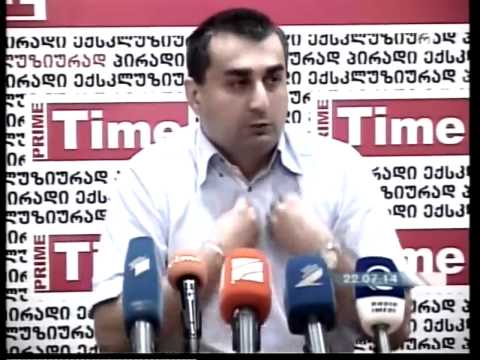 რა მოხდა სომხურ ეკლესიასთან