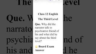 Why did the narrator talk to psychiatrist friend of his and what did he say about the third level?