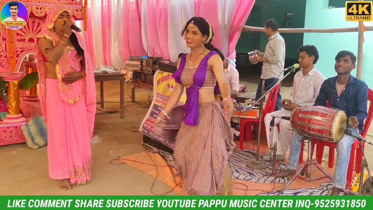 #न्यू_भाई_बहन_मिलन_रंगीन_भगैत !! #गायक_मनोज_पंजियार संपर्क नं -:9525931850 #rangin_bhagat_video 