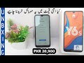 Huawei Y6s Unboxing 2020||Colour Orchid blue || Review || Camera Test