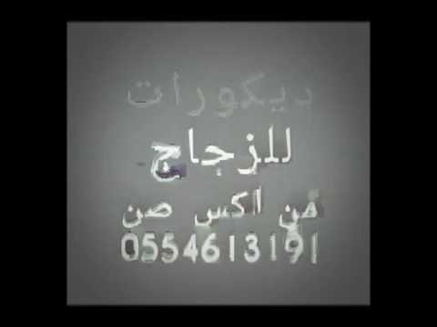 افلام الديكور لزجاج المباني والشركات لدى اكس صن